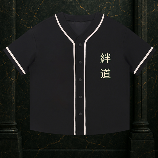 Bro Custom Jersey – "Bond & Discipline" Edition