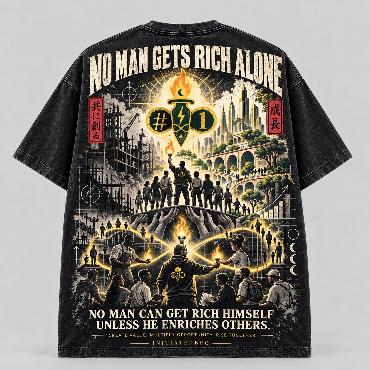 Rise together graphic tee, full back view